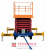 LM WPSM-050-110