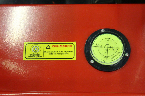 LM WPAM-1B-060 AC+DC (h1=1980)