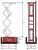 LM-HCL5.0-8.1