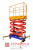 LM WPSM-M-015-050