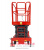 LM WPSM-B-050-060 (220В)