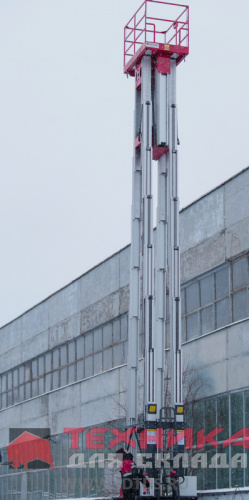 LM WPAM-6B-160 AC