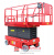 LM WPSP-038B-060 HD