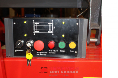 LM WPSM-B-050-060
