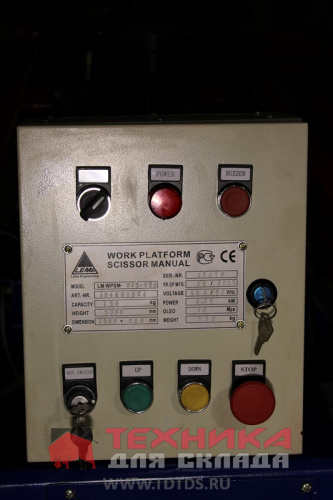 LM WPSM-M-015-050