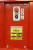 LM WPAM-1B-060 AC+DC (h1=1980)
